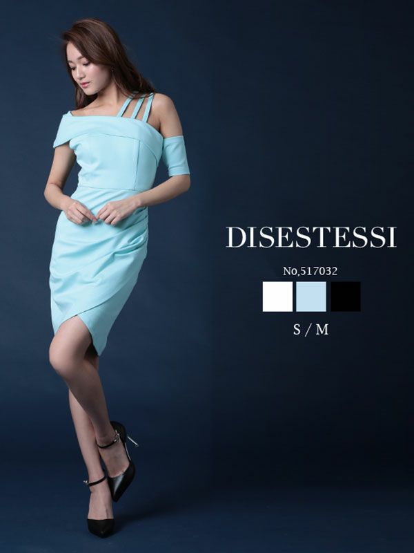 Disestessi デタッチドスリーブ膝丈ワンピース アシンメトリー ショルダーキャバクラワンピース ディセステッシ Rew You リューユ