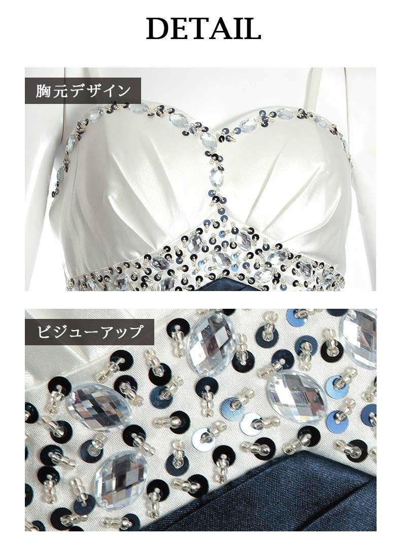 美ドレープマーメイドロングドレス【Ryuyu】【リューユ】シフォンフリル切り替えキャバロングドレス