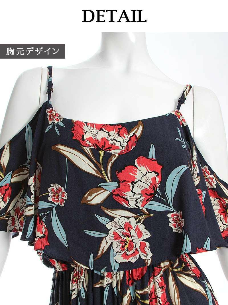 【Rvate】フリルオフショルレトロflowerマキシ丈ワンピース ロング丈ワンピース