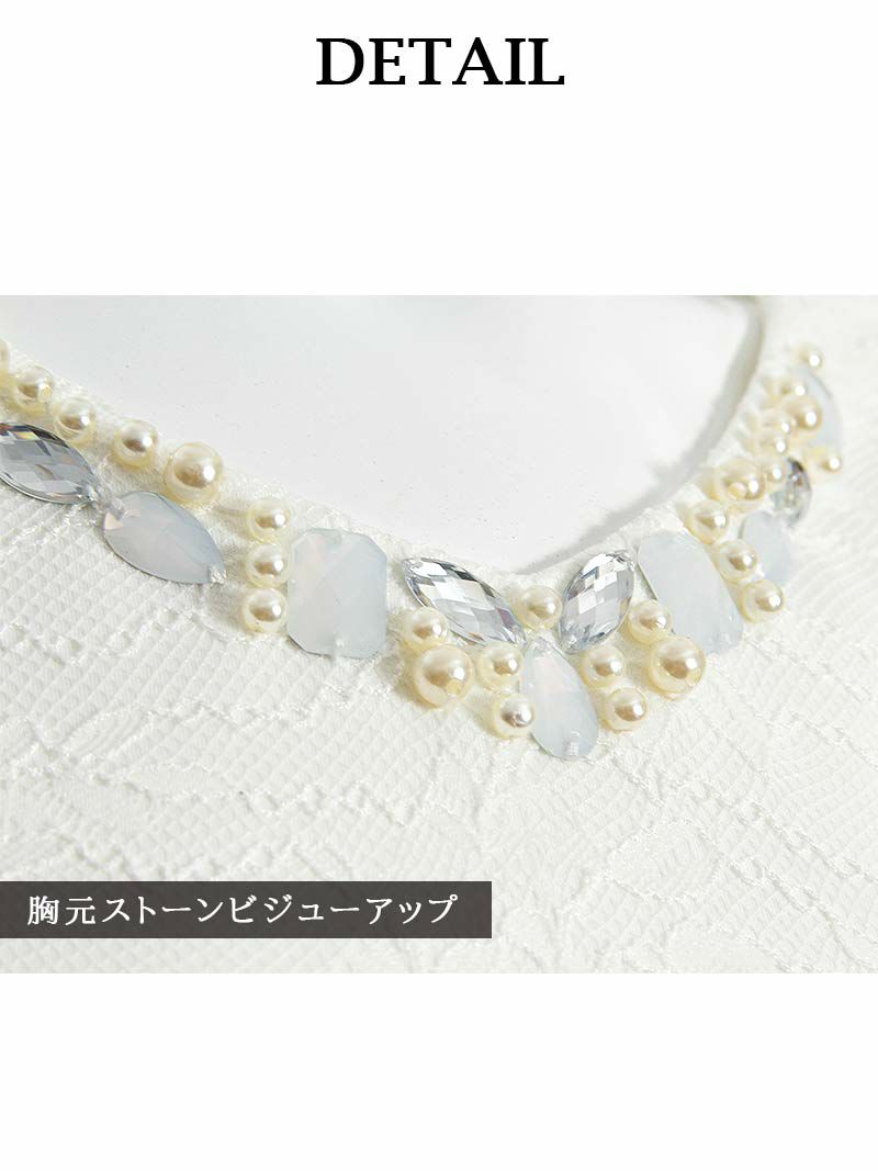 BackリボンバイカラーAラインミニドレス 丸山慧子 着用キャバドレス【Ryuyu】【リューユ】ハイウエスト切り替えフレアーキャバドレス