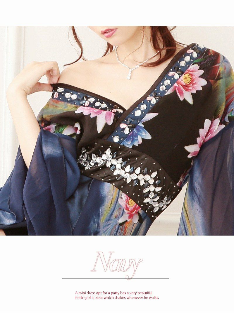 【即納】【流遊】キャバ花魁!和嬢天女しなやかシフォン着物ドレス【Ryuyu】キャバクラ和柄ロングドレス 紺