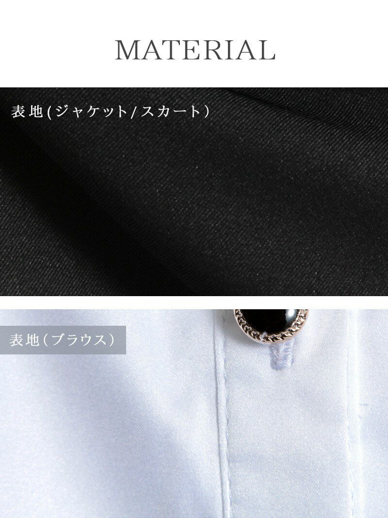 結婚式・お呼ばれに！【BelsiaLux】大きいサイズ完備!!上質ボウタイブラウス付きキャバスーツ 3pセットアップスーツ 式スーツ,フォーマルスーツにも【ベルシアリュクス】