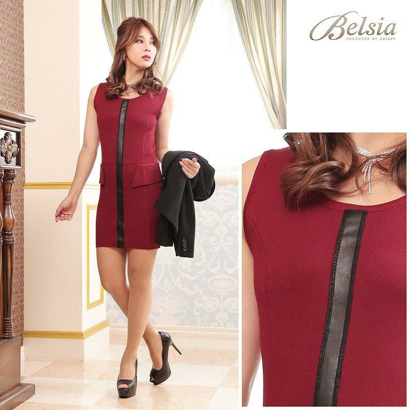 結婚式・お呼ばれに！【BELSIA】2way 単品使いokキャバスーツ♪ キャバクラスーツやナイトスーツにも◎ ベルシア ryuyu 赤スーツでエレガントなニットワンピスーツ,式スーツ 女性 フォーマル