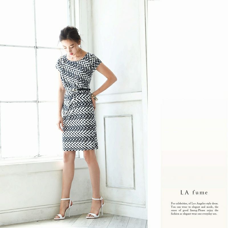 【LAfume】【S M L LL完備】7号～13号!幾何学柄キャバワンピース ryuyu リューユ 大人セレブ膝丈ワンピース ベルト付 ラフューム