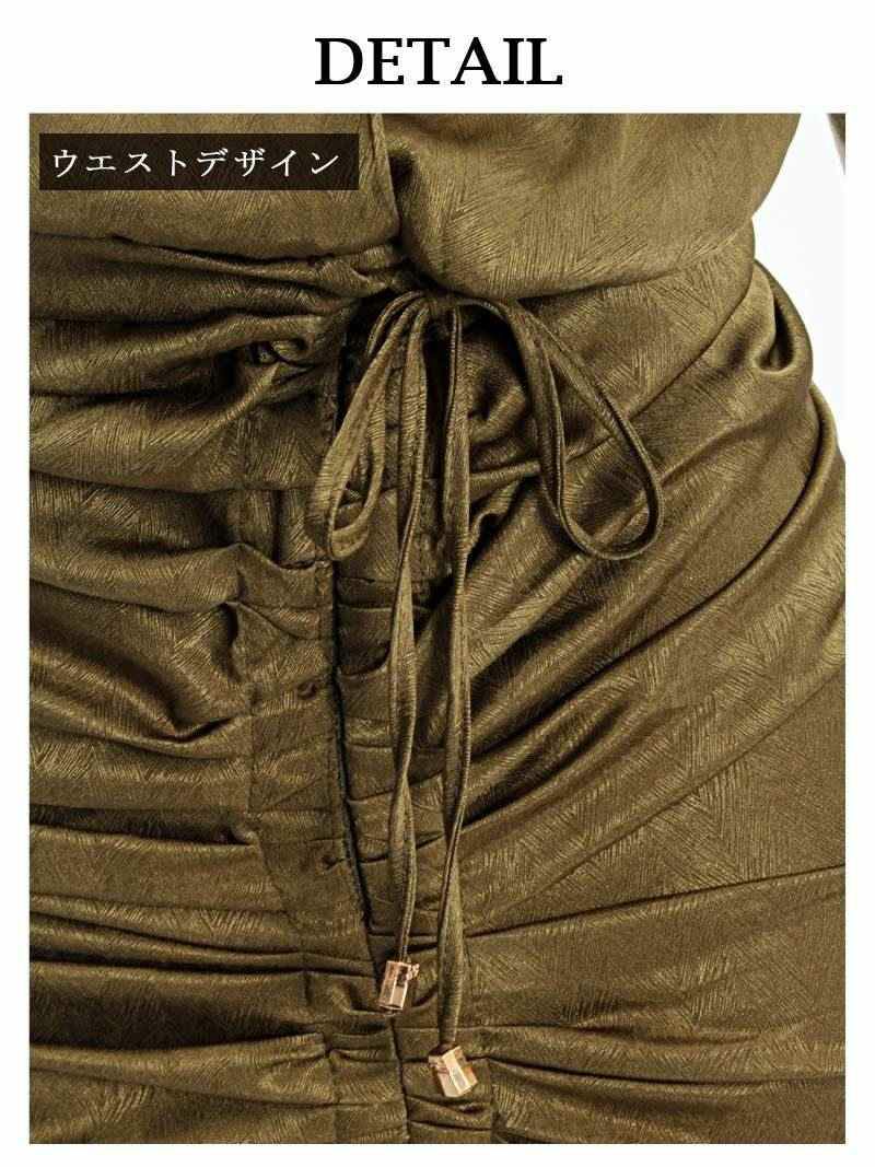 【DAYS PIECE】サテンカシュクール五分袖ワンピース 膝丈マーメイドキャバクラワンピース【デイズピース】