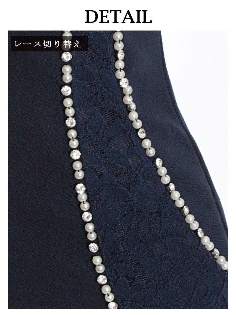 谷間魅せ!!パールlineミニドレス 青木りえ 着用キャバドレス【Ryuyu】【リューユ】flowerレースキャバクラドレス