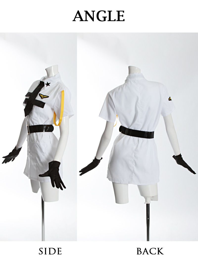 【即納】【キャバコスプレ5点セット】パイロットladyコスプレセット 丸山慧子 着用 制服コスチューム イベントやハロウィンに♪
