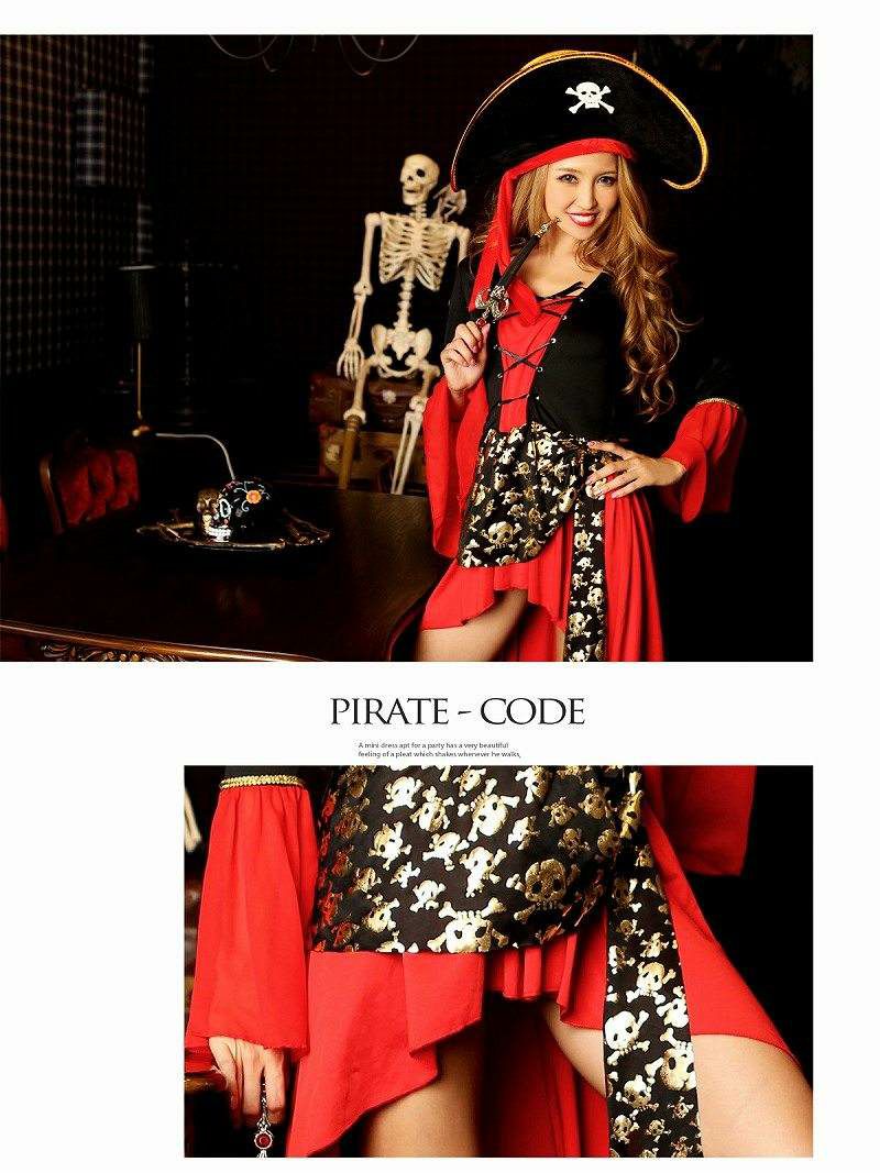 【即納】【キャバコスプレ3点セット】ladyパイレーツコスプレセット 海賊コスチューム イベントやハロウィンに♪