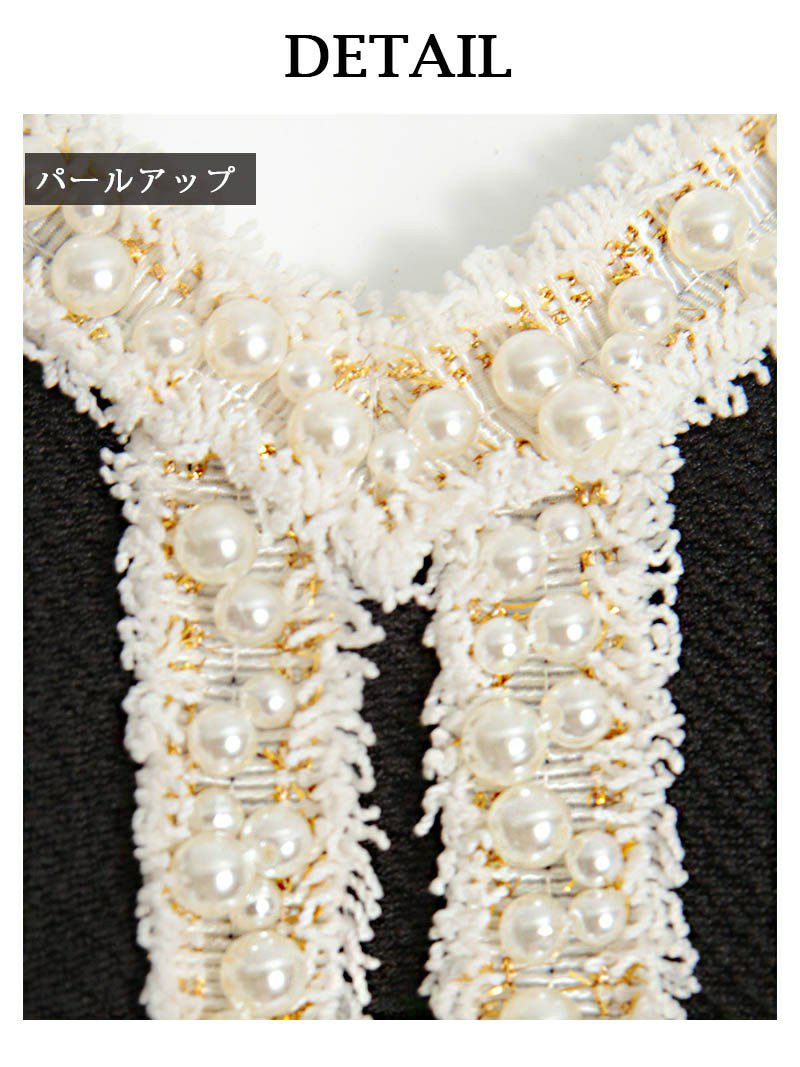 【Belsia】大人simpleフリンジパイピングペプラムミニドレス丸山慧子 着用キャバドレス 袖付きキャバクラドレス【ベルシア】