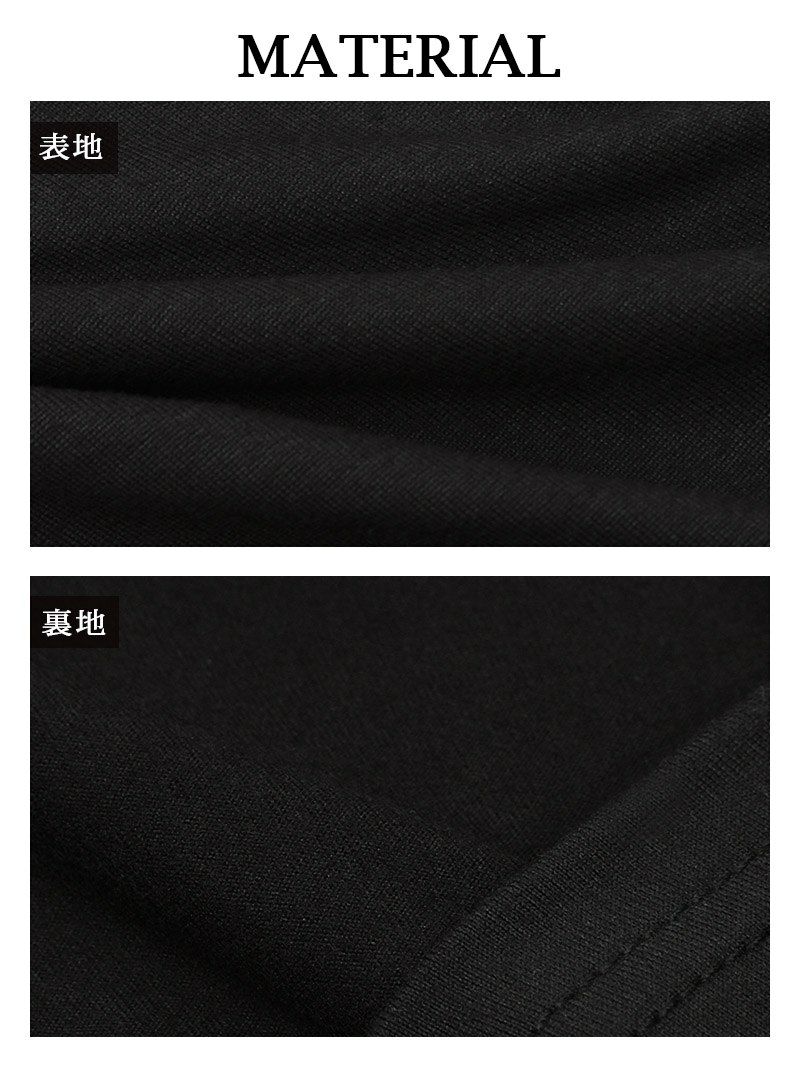 【Rvate】極暖!!あったかプラズマヒート10部丈レギンス ピーチタッチタイツ