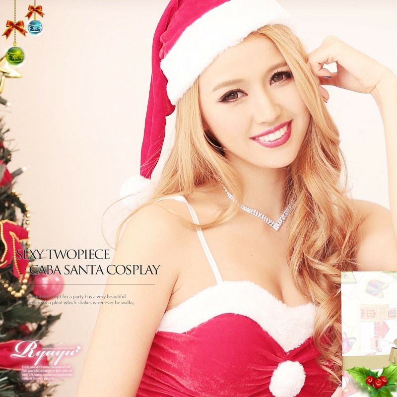 【即納】【サンタコスプレ】2Pセットアップサンタコスプレ  クリスマス衣装3点set! フレアーサンタドレス