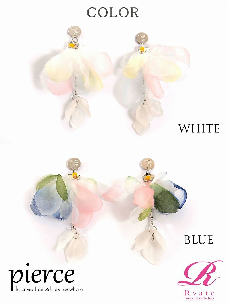【Rvate】オーガンジーflowerピアス フロスト加工チャーム付きアクセサリー