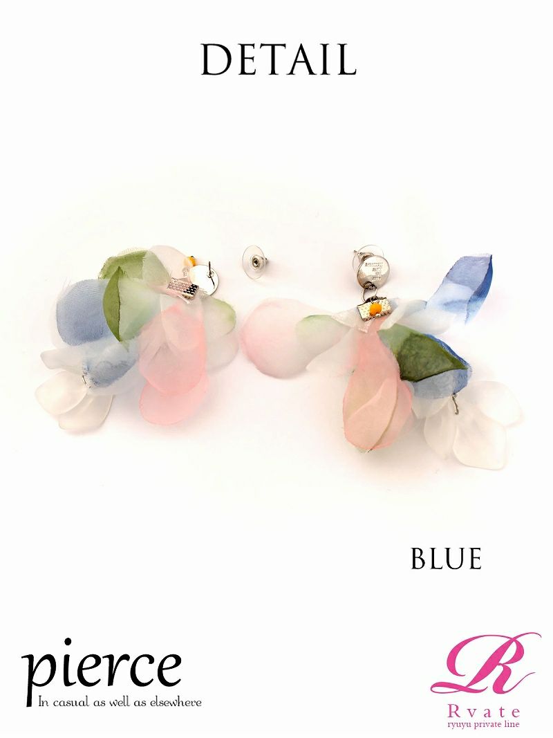 【Rvate】オーガンジーflowerピアス フロスト加工チャーム付きアクセサリー