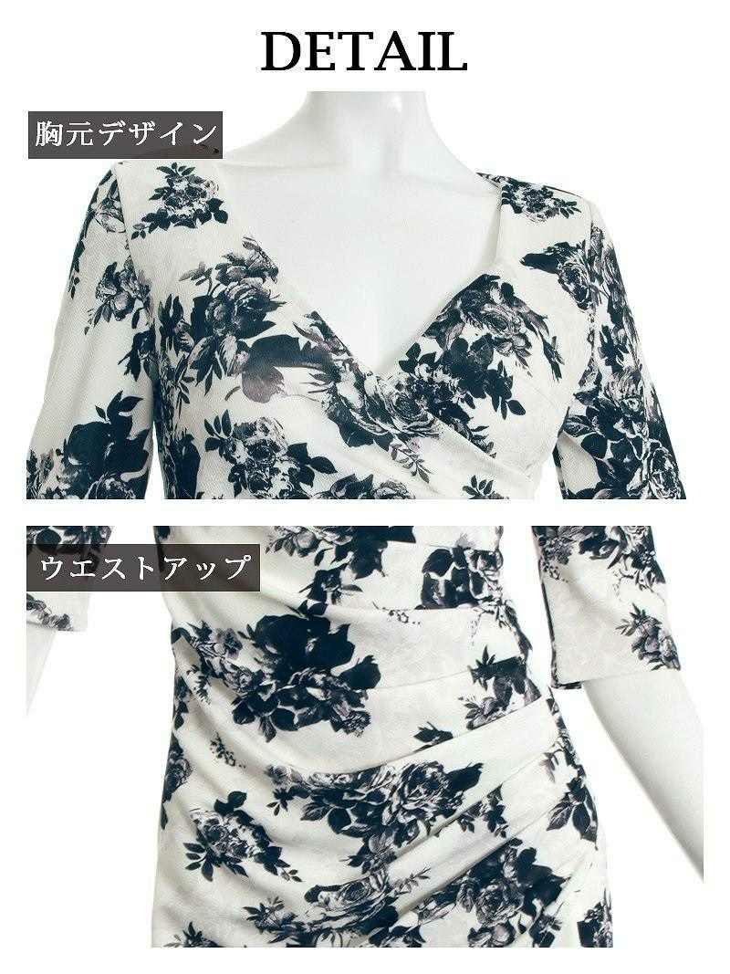 大人flowerカシュクール袖付きワンピース　丸山慧子 着用キャバワンピース【Ryuyu】【リューユ】ドレープキャバワンピース