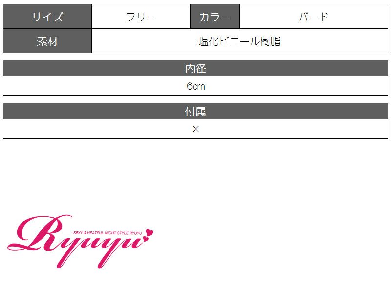 3個セット!スワン型ドリンクホルダー フラミンゴフロートカップホルダーtypeビーチグッズ
