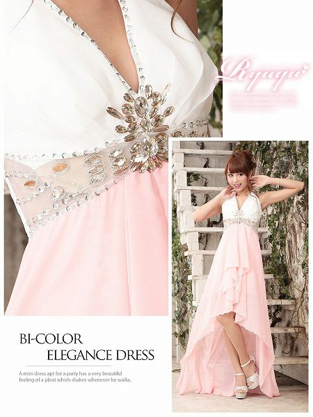ビビッドカラーで悩殺Elegant 【Ryuyu】【リューユ】 配色ホルター脚魅せテールカットシフォンロングドレス-pink