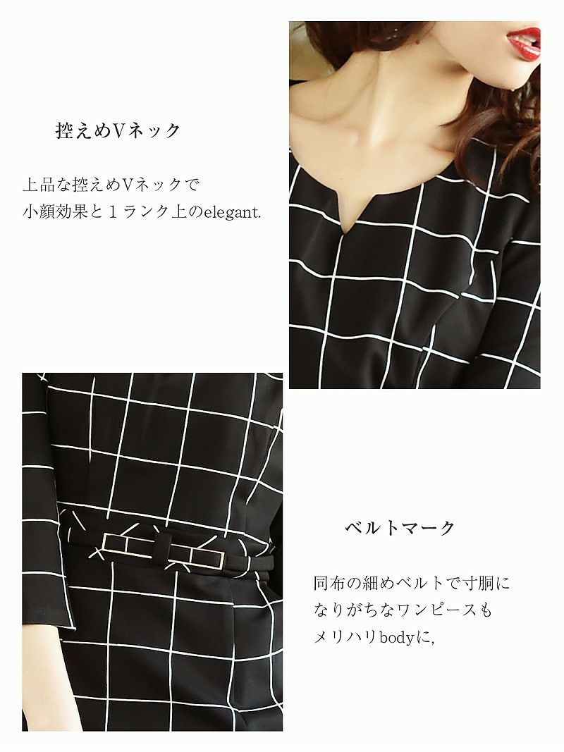 【Belsia】昼夜OK! 格子チェック柄袖付きキャバワンピース 七分袖膝丈ワンピース【ベルシア】