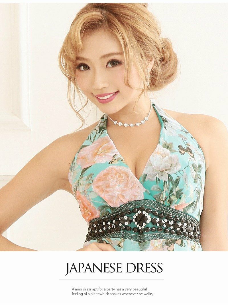 極潤なでしこ花柄ホルターシフォンロングドレス【Ryuyu】【リューユ】和柄キャバクラドレス