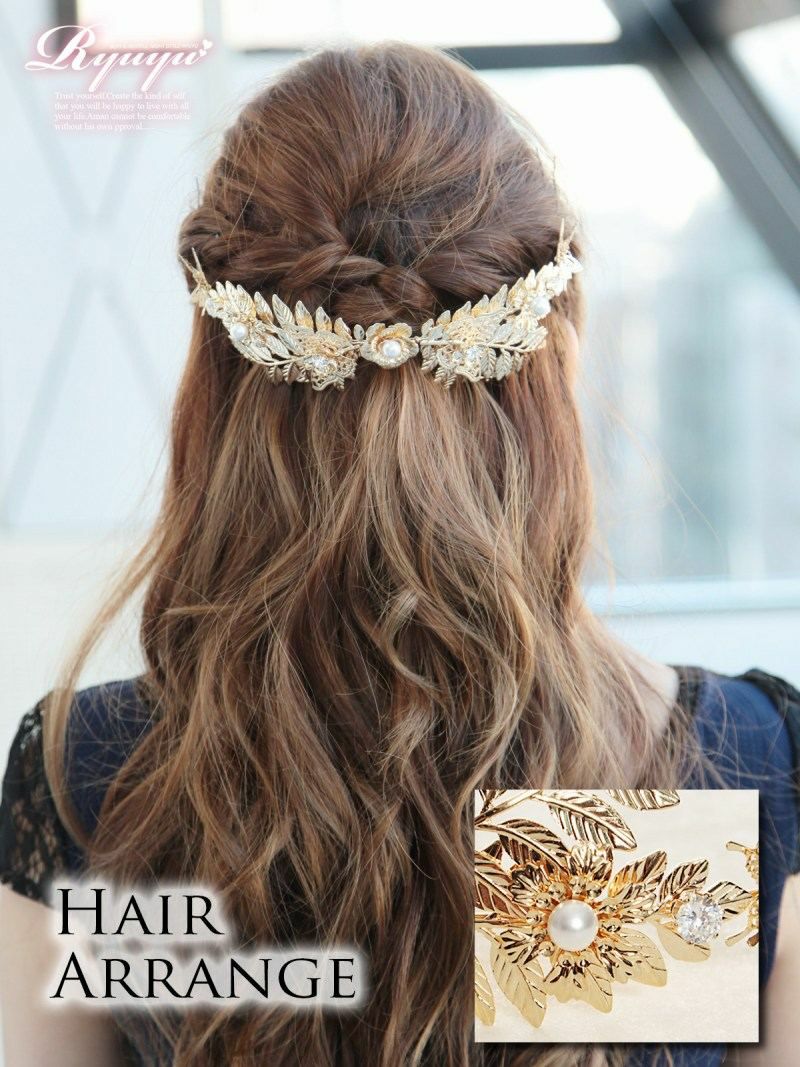リーフ＆パール付きflowerバックカチューシャ【Ryuyu】【リューユ】キャバクラドレスやフォーマルドレスにもOK!!ヘアアクセサリー