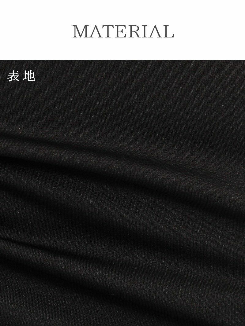 【Belsia】美シルエ!celebマーメイドワンピース monotone長袖キャバワンピース【ベルシア】