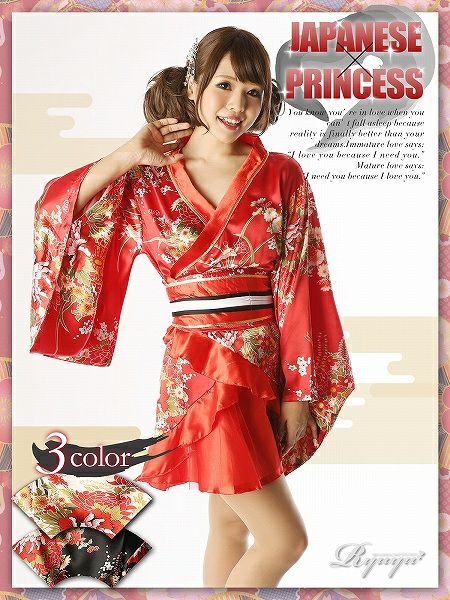 【流遊】 着物ミニドレス*和柄なでしこな裾ティアード乙女ワンタッチ着物ミニ-red