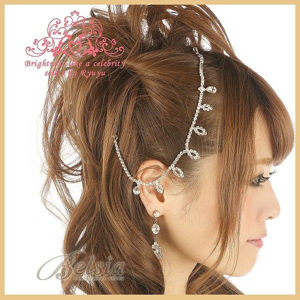しなやかprincessな粒石ビジュー付チェーンドレープヘアーアクセ