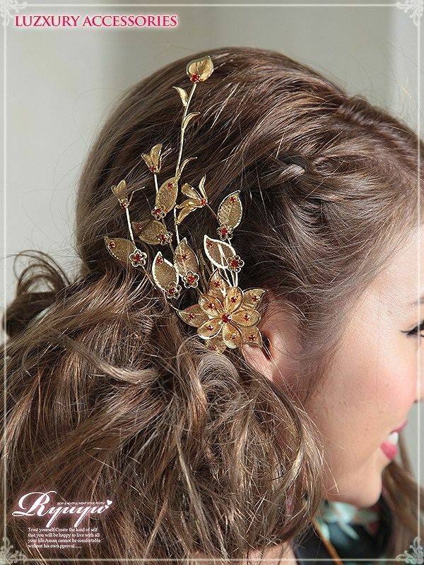 流華 ポイントビジュー ヘアーアクセかんざし ryuyu リューユ ゴールドコーム キャバヘアーアクセ キャバクラドレスや着物ドレスに◎