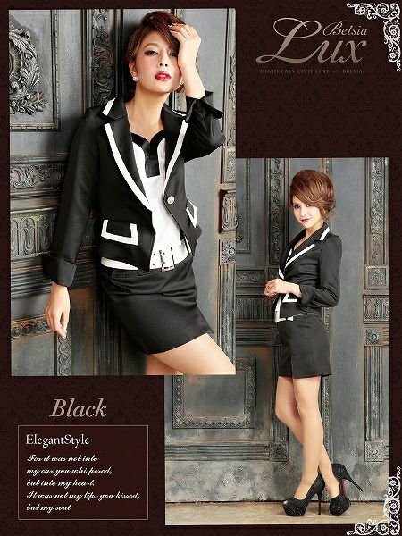 【BELSIA LUX】取り外し可!インナー付配色パイピングスーツ/ベルシアリュクス