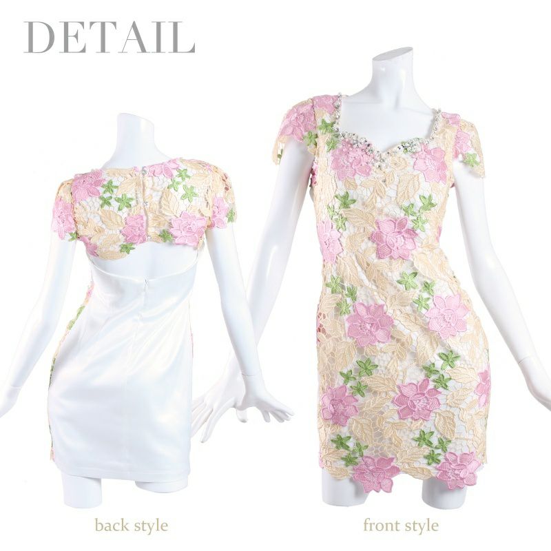 【BELSIA LUX】華やか花柄フラワーパウチレースミニドレス/袖付きキャバドレス