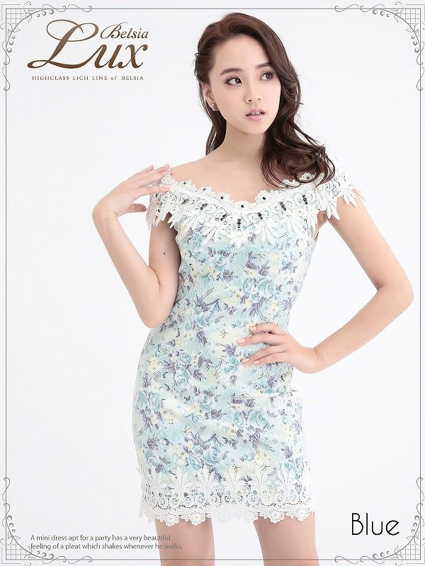 【BELSIA LUX】ペイズリー花柄オフショルキャバドレス ryuyu ベルシアリュクス ストレッチ花柄ミニドレス