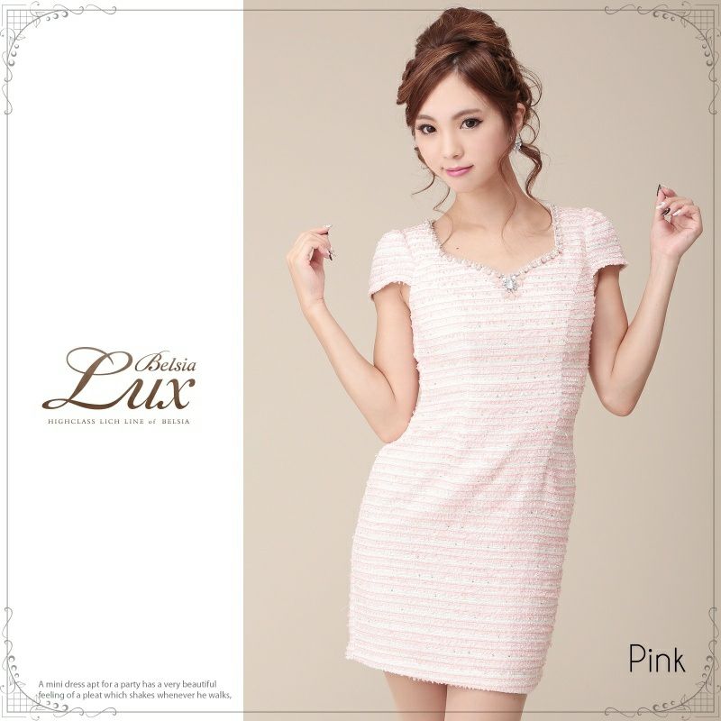 【BELSIA LUX】スパンMIX上品ボーダーツィードミニドレス/袖付キャバドレス