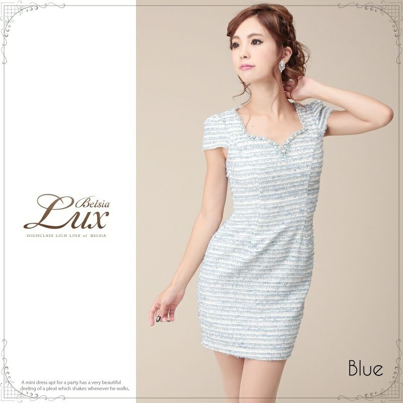 【BELSIA LUX】スパンMIX上品ボーダーツィードミニドレス/袖付キャバドレス