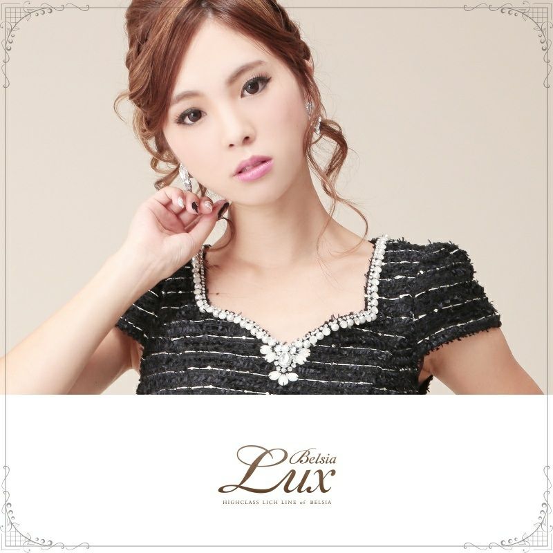 【BELSIA LUX】スパンMIX上品ボーダーツィードミニドレス/袖付キャバドレス