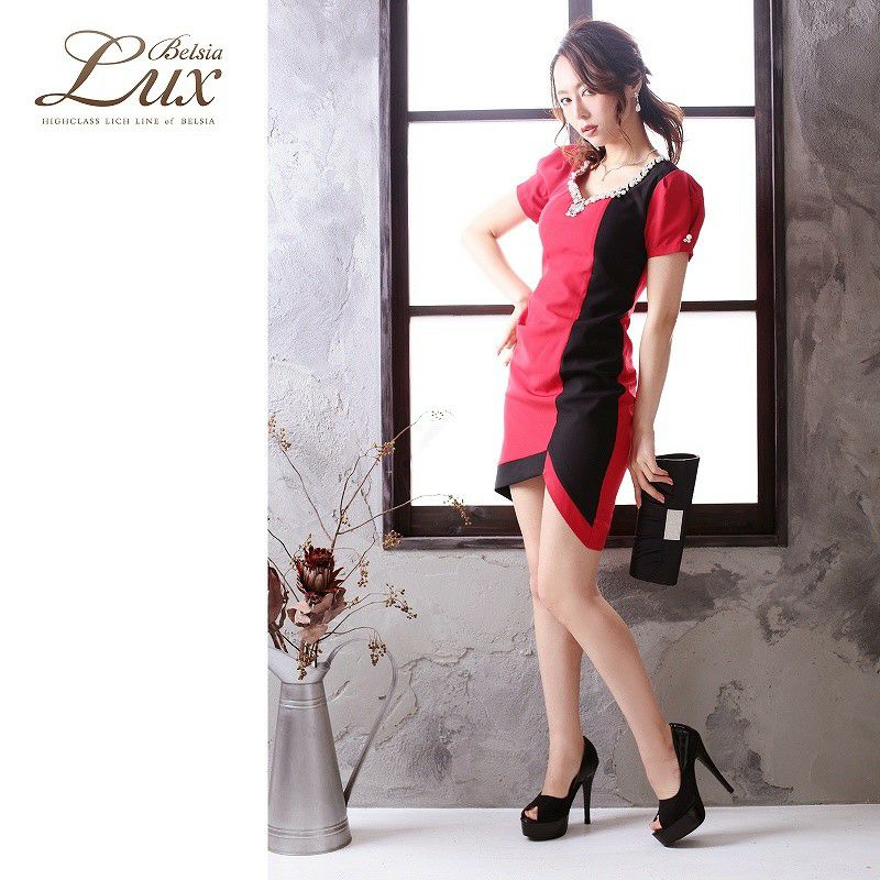 【BELSIA LUX】ビビットバイカラー大人キャバドレス ryuyu ベルシアリュクス 配色 袖付きタイトミニドレス