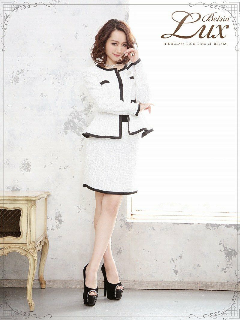 結婚式・お呼ばれに！【BELSIA LUX】ノーカラーツイードペプラムスーツ ryuyu ベルシアリュクス ツイード2Pセットアップスーツ フォーマルスーツにも◎