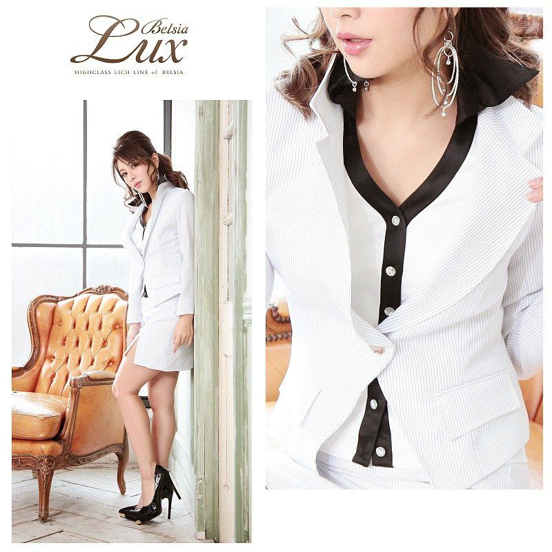 結婚式・お呼ばれに！【BELSIA LUX】2way!取り外しok!高級バイカラーシャツ付きキャバスーツ ryuyu ベルシアリュクス ストライプ柄キャバスーツ/3点set