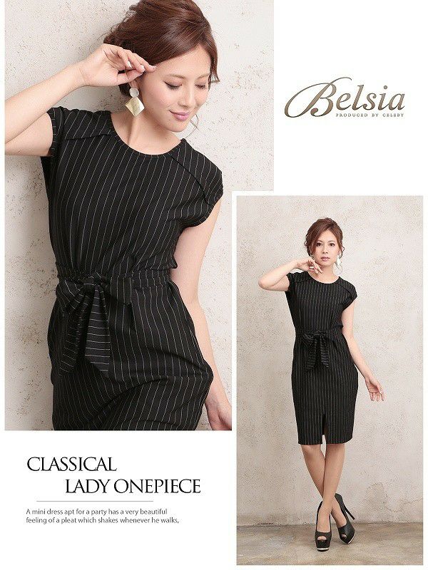 【BELSIA】上質スタイリッシュなストライプ柄大人ワンピース/フォーマルワンピース◎