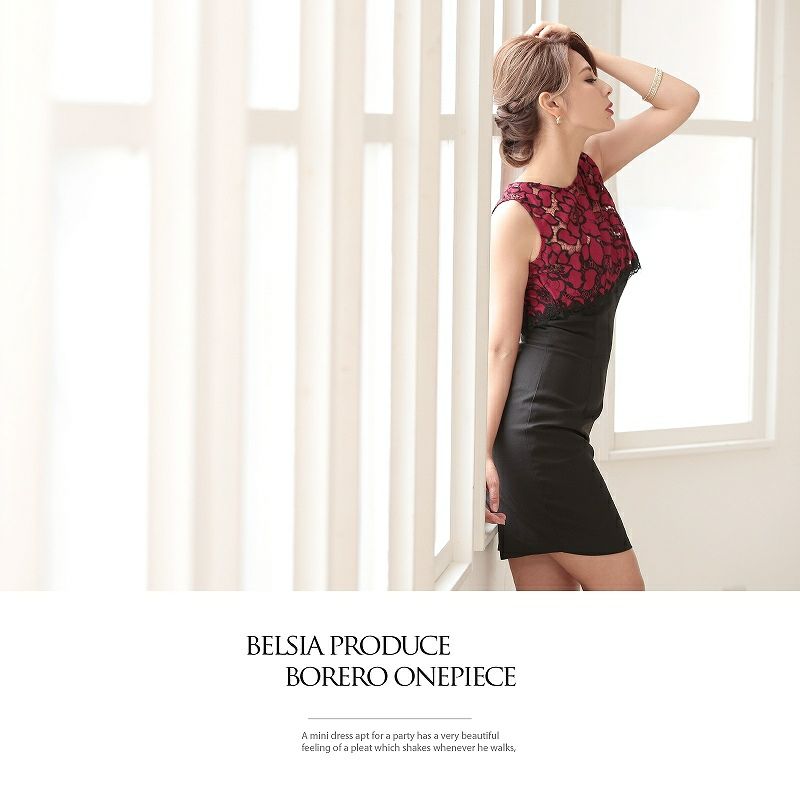 【BELSIA】高級フロッキーレースボレロ風ミニドレス キャバドレスやセレブワンピースとしても♪ ベルシア 高級ライン 2p風ボレロキャバクラドレス