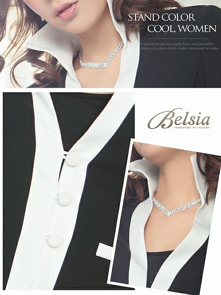 結婚式・お呼ばれに！【BELSIA】フォーマル◎スタンドカラー配色パイピング七分袖スーツ/膝丈スーツ