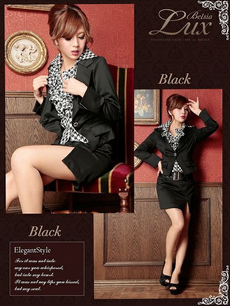 結婚式・お呼ばれに！【BELSIA LUX】フォーマル○上品フリルのフェイク千鳥柄シャツスーツ/キャバスーツ/ベルシアリュクス