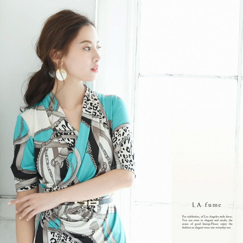【LAfume】【S M L LL完備】7号 13号! レオパードチェーン柄ドレープカシュクール五分袖セレブワンピース ryuyu リューユ 大人膝丈キャバワンピース ベルト付 ラフューム