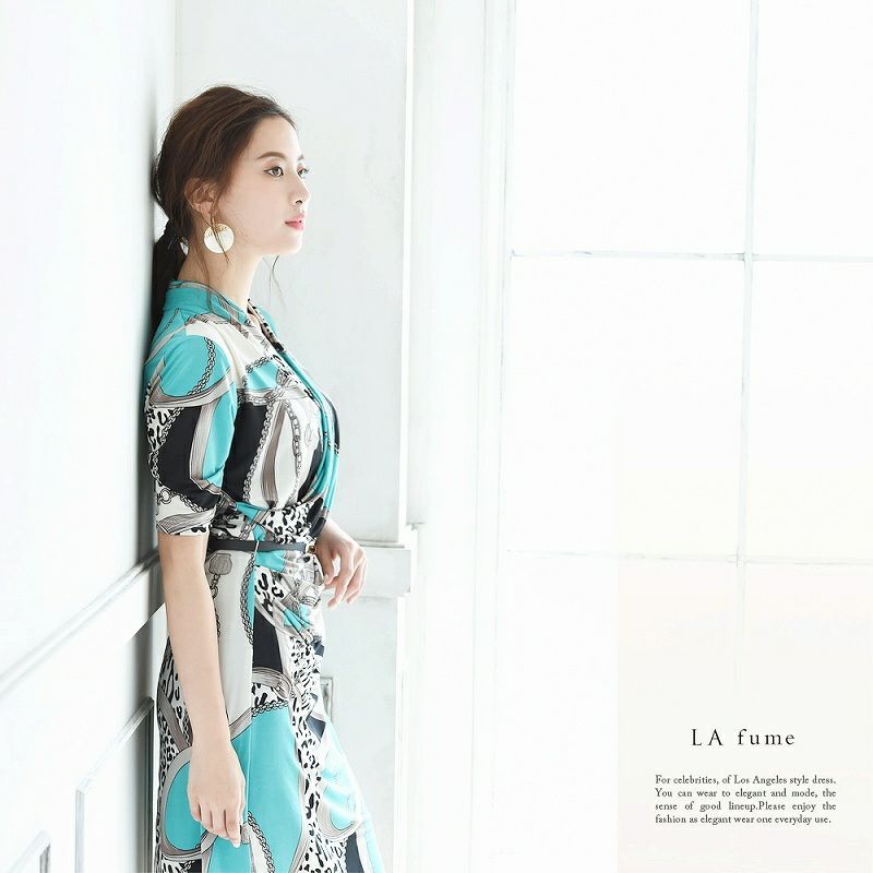 【LAfume】【S M L LL完備】7号 13号! レオパードチェーン柄ドレープカシュクール五分袖セレブワンピース ryuyu リューユ 大人膝丈キャバワンピース ベルト付 ラフューム