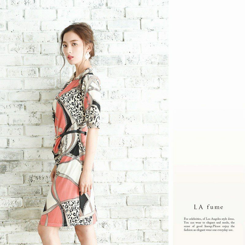 【LAfume】【S M L LL完備】7号 13号! レオパードチェーン柄ドレープカシュクール五分袖セレブワンピース ryuyu リューユ 大人膝丈キャバワンピース ベルト付 ラフューム