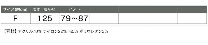 -1
