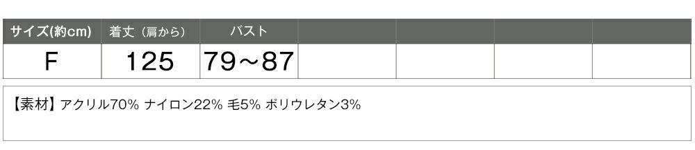 -1