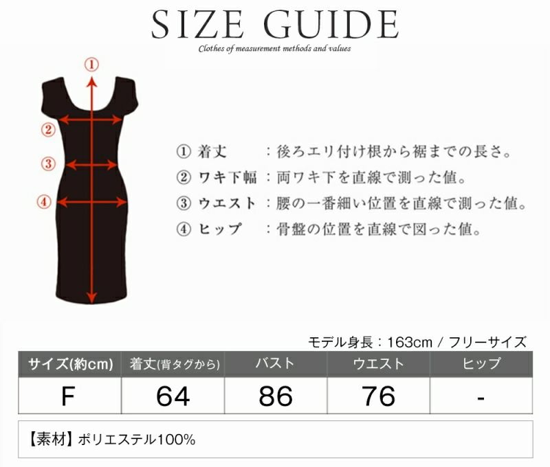 【LAfume】大人シンプルツイードジャケット ryuyu リューユ ツィードコート ラフューム