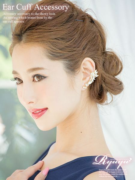繊細に輝くウイング型イヤーカフイヤリング!安定感抜群!/イヤーカフ/左耳用