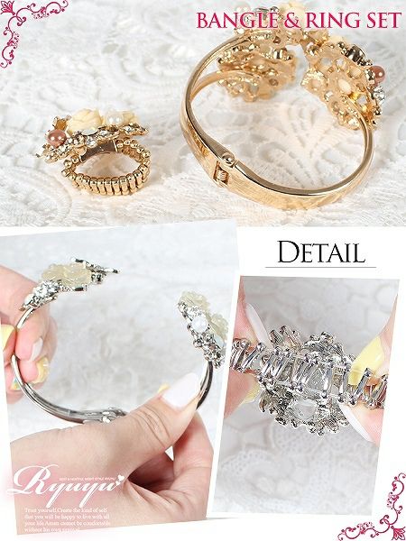 キャバアクセ*フラワーローズとオパール宝石ビジューブレスレット/リング2点set