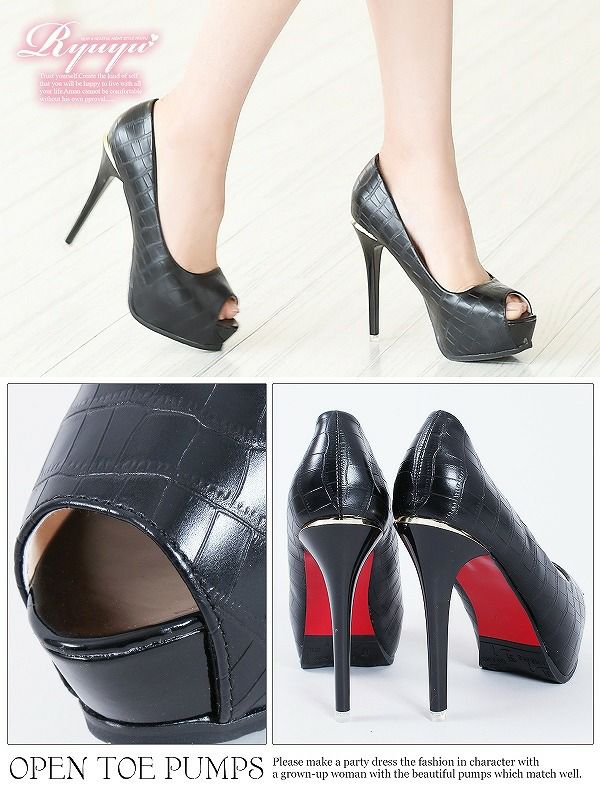 -1