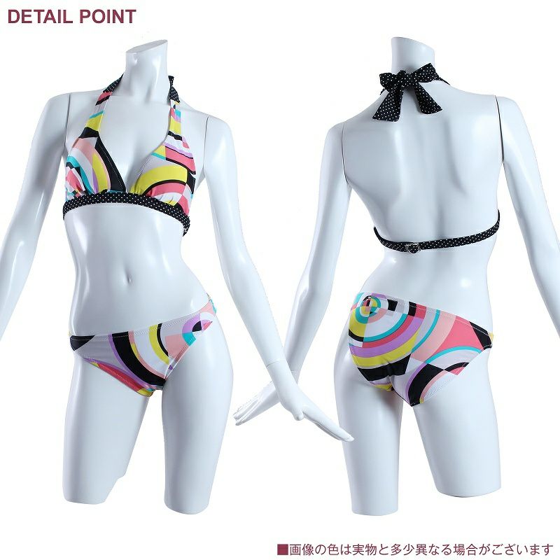 【即納】グラフィック柄バンドゥビキニ×パレオ付3点セットキャバ水着